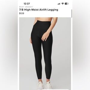7/8 high-waist airlift legging - brand new